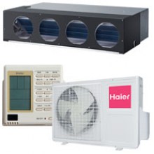 haier_channel_inv_36_sn-210x210